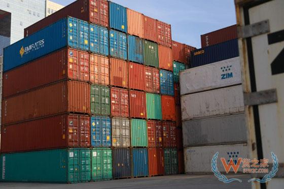 中国发布丨国务院：在中西部地区优先增设一批综合保税区-货之家