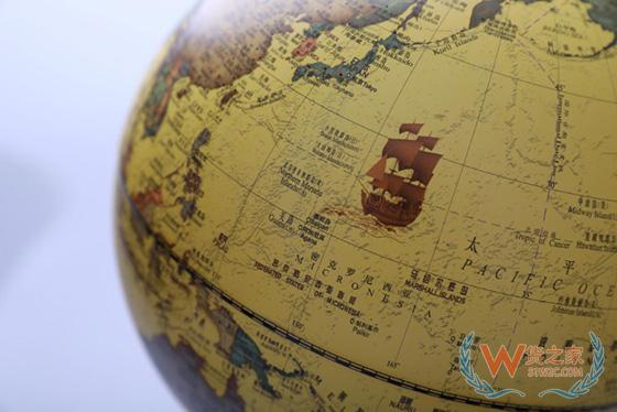 南京跨境电商采购签约金额39亿美元 成立全球进口商品采销联盟-货之家