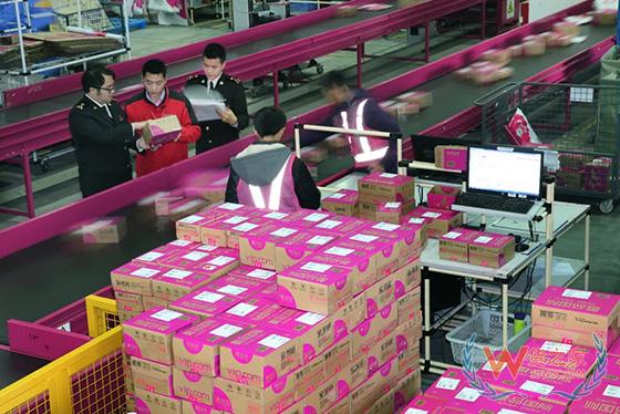 “双十一”买买买，你了解网购保税进口吗？-货之家