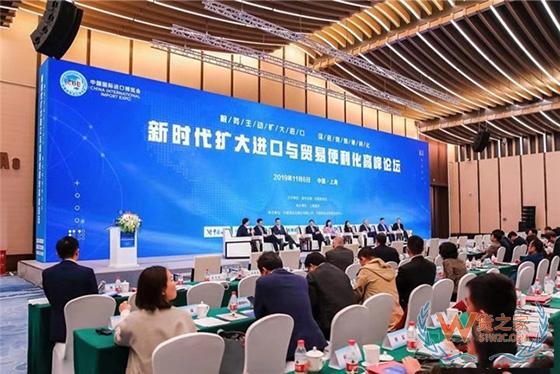 国家口岸管理办公室：争取到2021年底单一口岸功能覆盖国际贸易全链条-货之家