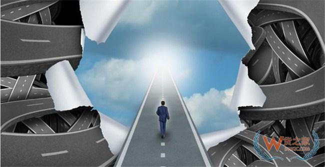 深圳发布跨境电商综试区实施方案—货之家 深圳发布跨境电商综试区实施方案—货之家