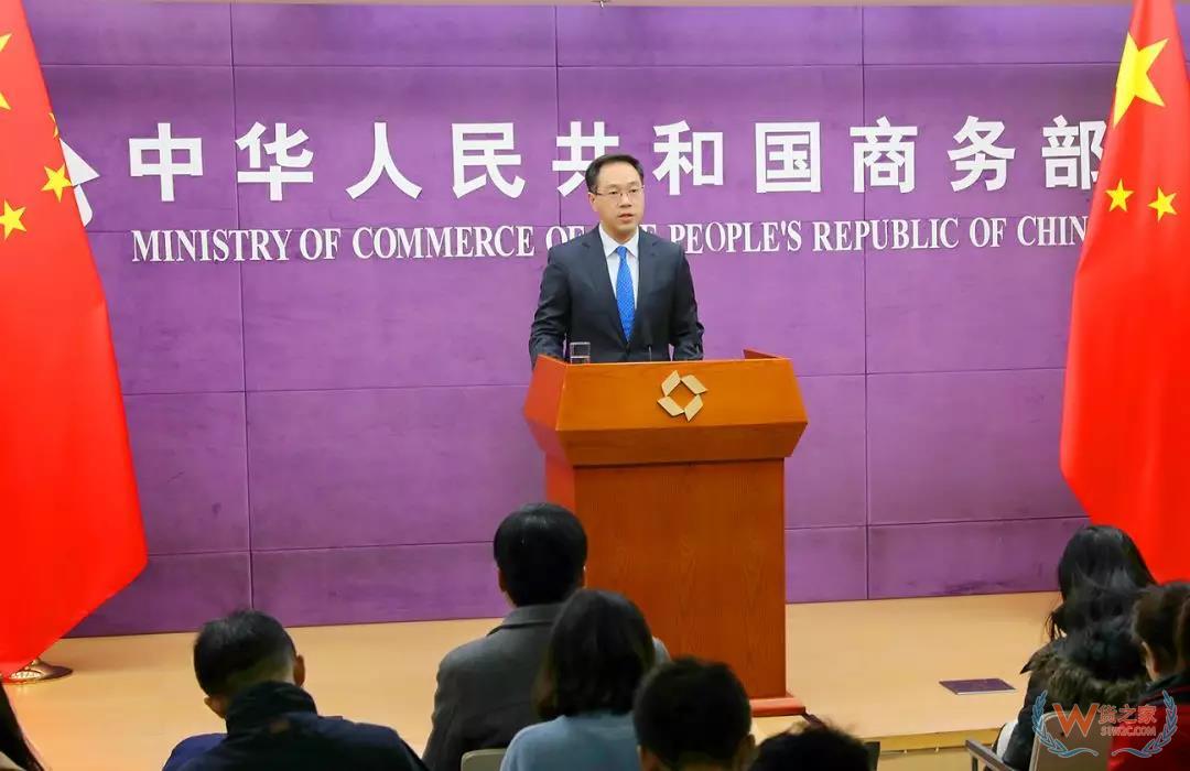 商务部：进博会综合溢出效应进一步扩大-货之家