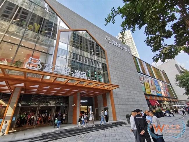 【今日看点】官方首次发布100个短缺职业，快递员一职上榜；拼多多进军“黑五”海淘……—货之家