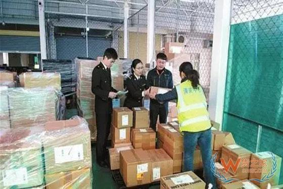 单证不一致,清关不了怎么办呢?-货之家 单证不一致,清关不了怎么办呢?-货之家