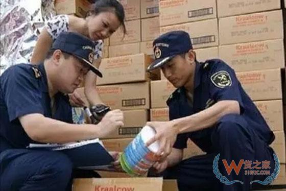 单证不一致,清关不了怎么办呢?-货之家 单证不一致,清关不了怎么办呢?-货之家