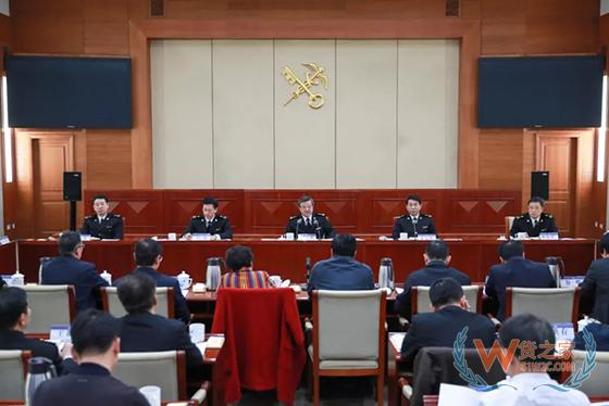倪岳峰主持召开促进跨境贸易便利化专项行动部署会-货之家