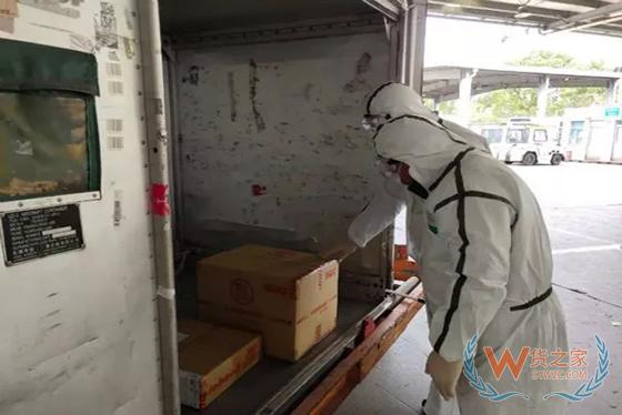 夜读海关 |广东特大走私电子产品案告破;上海海关截获全国口岸首例“囡欧麻蝇-货之家 夜读海关 |广东特大走私电子产品案告破;上海海关截获全国口岸首例“囡欧麻蝇-货之家