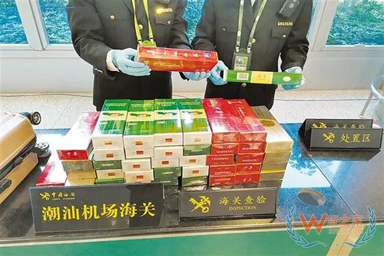 夜读海关 |广东特大走私电子产品案告破;上海海关截获全国口岸首例“囡欧麻蝇-货之家 夜读海关 |广东特大走私电子产品案告破;上海海关截获全国口岸首例“囡欧麻蝇-货之家