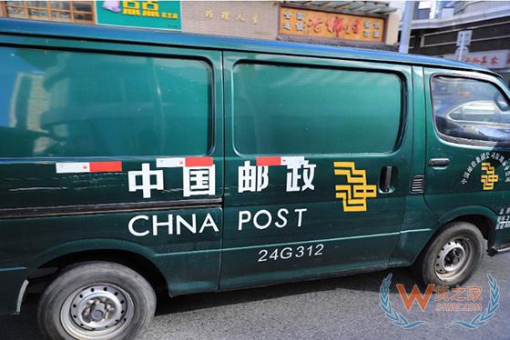 中国邮政携手交通银行 积极推进物流及金融合作-货之家