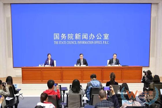 重磅！外贸春天来了！商务部将会同29部委单位共同推进外贸利好政策！-货之家