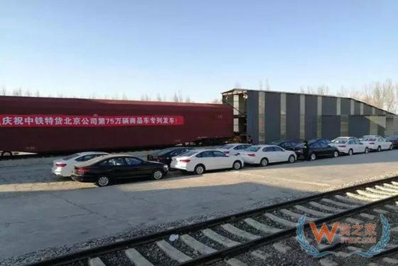 “一区四港”为核心，成都“一带一路”国际多式联运综试区将这么建-货之家