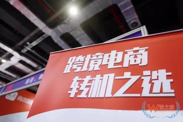 跨境电商的时代已经到来了，不信你看！-货之家