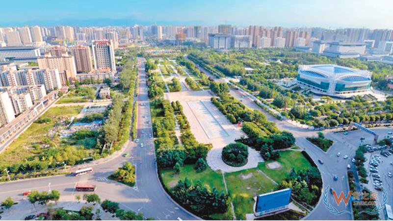 西安经开区获批“中国（西安）跨境电商综合试验区创新示范先行区”-货之家