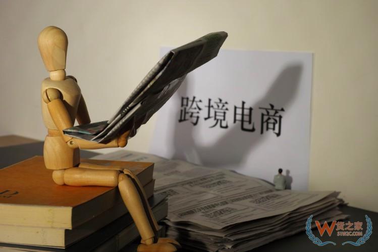 河南省前11月外贸进出口总值超5000亿元 稳居中部第一-货之家