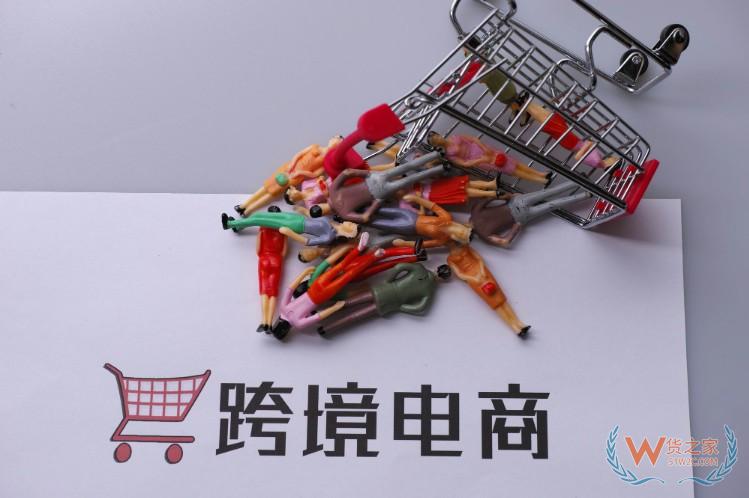 南宁扶持跨境电商综试区发展 企业最高可获500万奖励-货之家