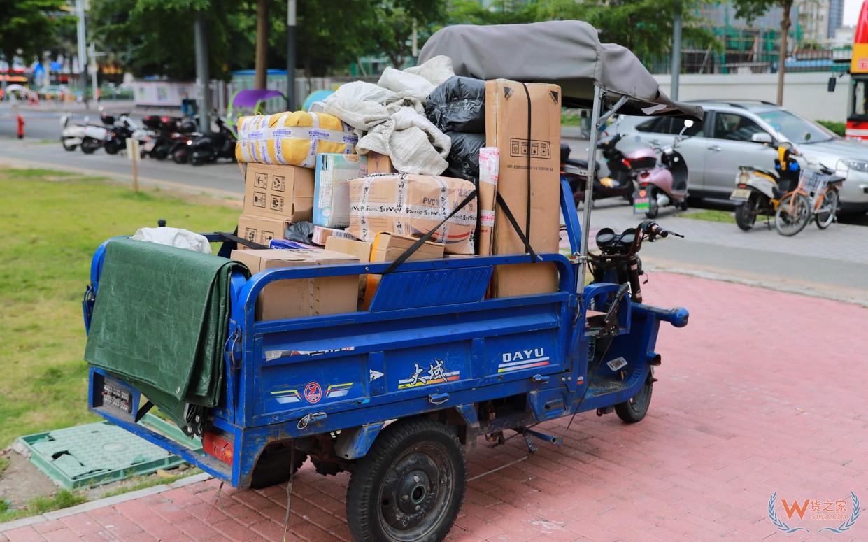 武汉近400个寄递网点恢复运营—货之家