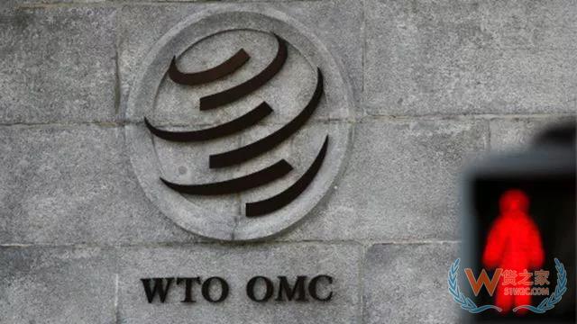 滥用WTO一般例外条款！130国入境管制！中国郑重敦促各国不要妄加贸易限制—货之家