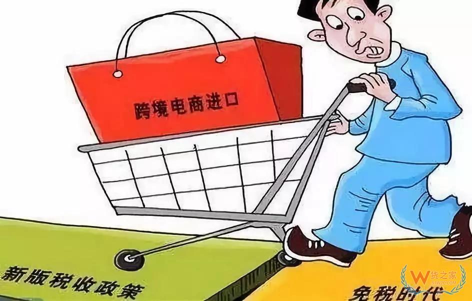 2月份进出口增速大概率下降 专家表示我国外贸长期向好不变—货之家