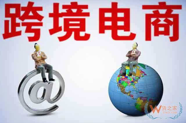 从韩国到美国：疫情导致全球电商爆单快递承压—货之家