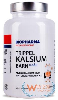 挪威进口保健品,挪威Biopharma婴幼儿乳钙90粒/瓶-货之家