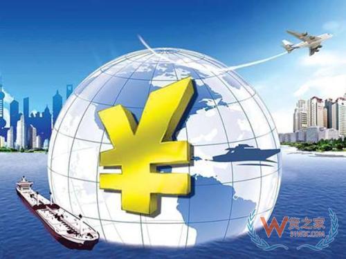 出口退免税申报期限新规来啦—货之家