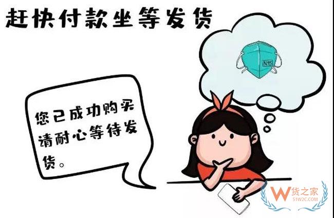 微信图片_20200401144510.jpg
