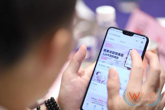 数据解析：2020年1-2月物流运行状况透露了什么信息—货之家