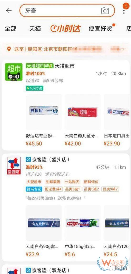 头条一.jpg