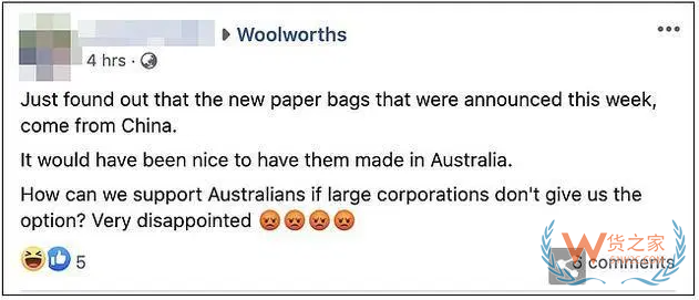 注意！这个大国对中国商品的抵制情绪上升，外贸人须多加警惕！—货之家