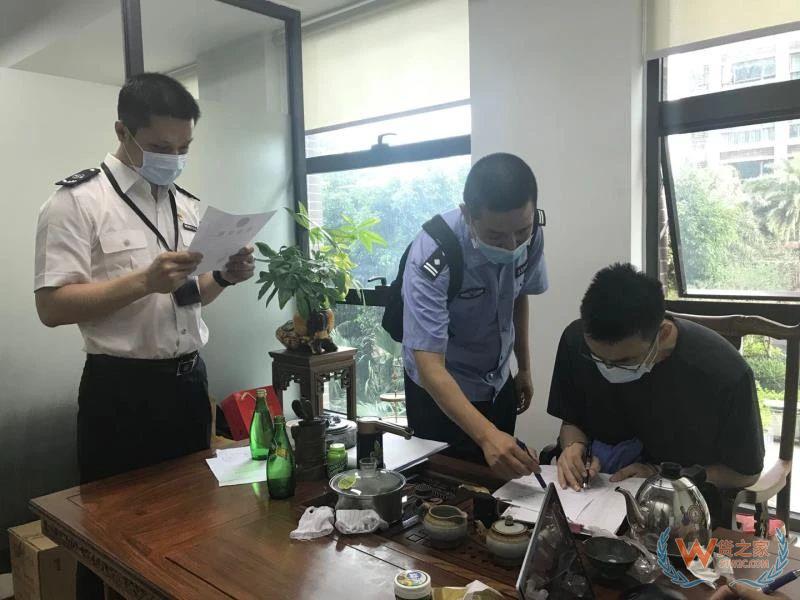 跨境电商 | 一起案值3亿元的跨境电商走私案告破......—货之家