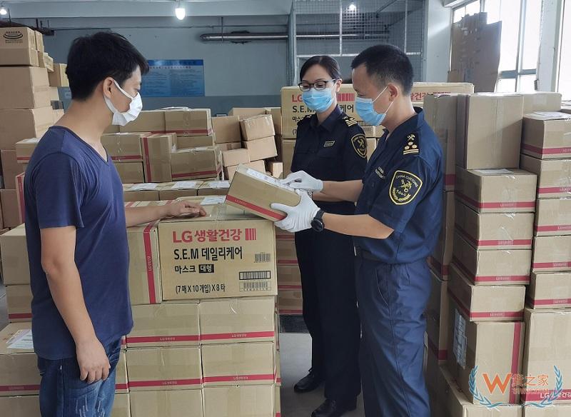日均进出口清单超70万票 “6?18”跨境电商通关效率有保障—货之家