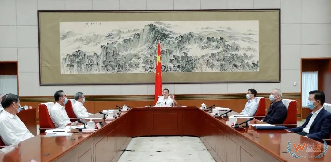 鼓励加快发展跨境电商丨李克强主持召开稳外贸工作座谈会—货之家