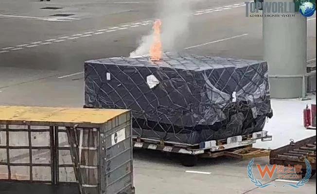 注意！空运检查恐将更严！浦东机场一架货机起火，机身烧穿恐报废！附危险品事故盘点……—货之家