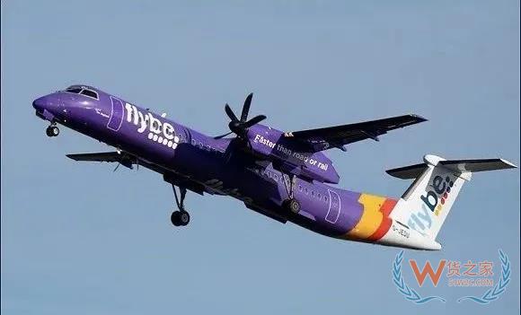 全球23家航空公司申请破产，数十家航企裁员、停飞垂死挣扎！—货之家