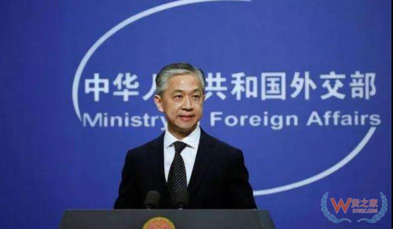 多国情绪爆燃，欲“孤立”中国？！继美国、英国、澳大利亚、加拿大之后，新西兰宣布暂停与香港引渡条约—货之家