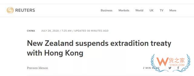 多国情绪爆燃，欲“孤立”中国？！继美国、英国、澳大利亚、加拿大之后，新西兰宣布暂停与香港引渡条约—货之家