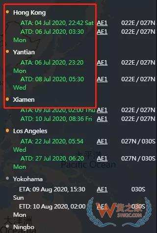 突发！马士基一集装箱船发生船员落水事故！曾挂靠中国多个港口！—货之家