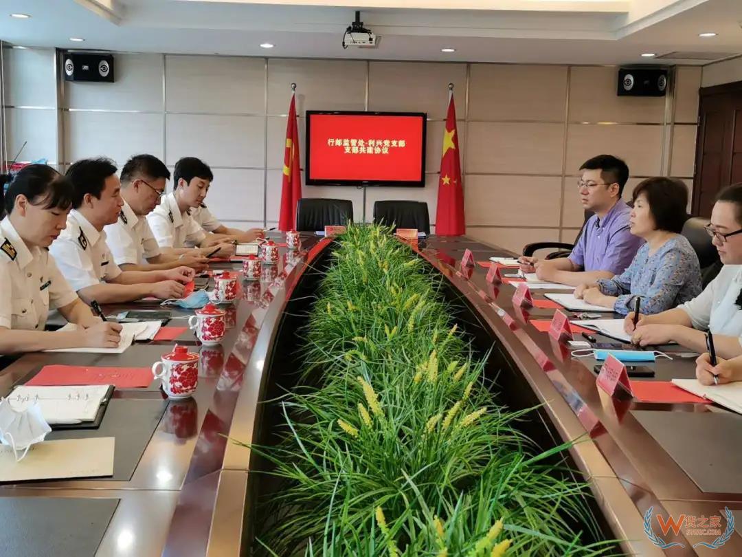 盘点跨境电商B2B出口监管试点首月—货之家
