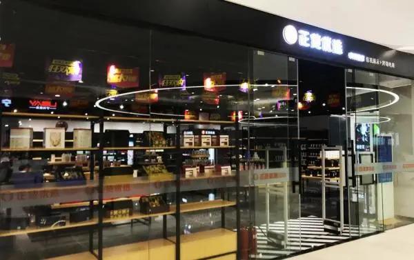宁波机场获批设立口岸出境免税店 有望一年内营业-货之家