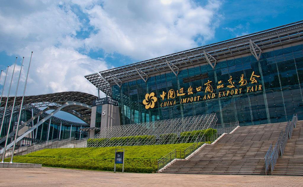 新华社：第二届“网上广交会”将启 已上传展品超226万个-货之家
