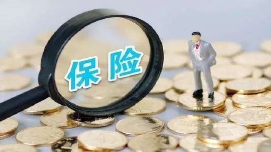 海关稽查之运保费！企业发现漏报运保费该如何解决？-货之家