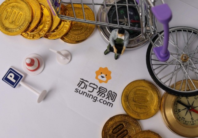 苏宁国际入驻南京空港保税物流中心 首年包裹量将超150万单-货之家