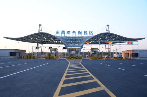 南昌综保区跨境电商年度进出口总值突破2亿元-货之家