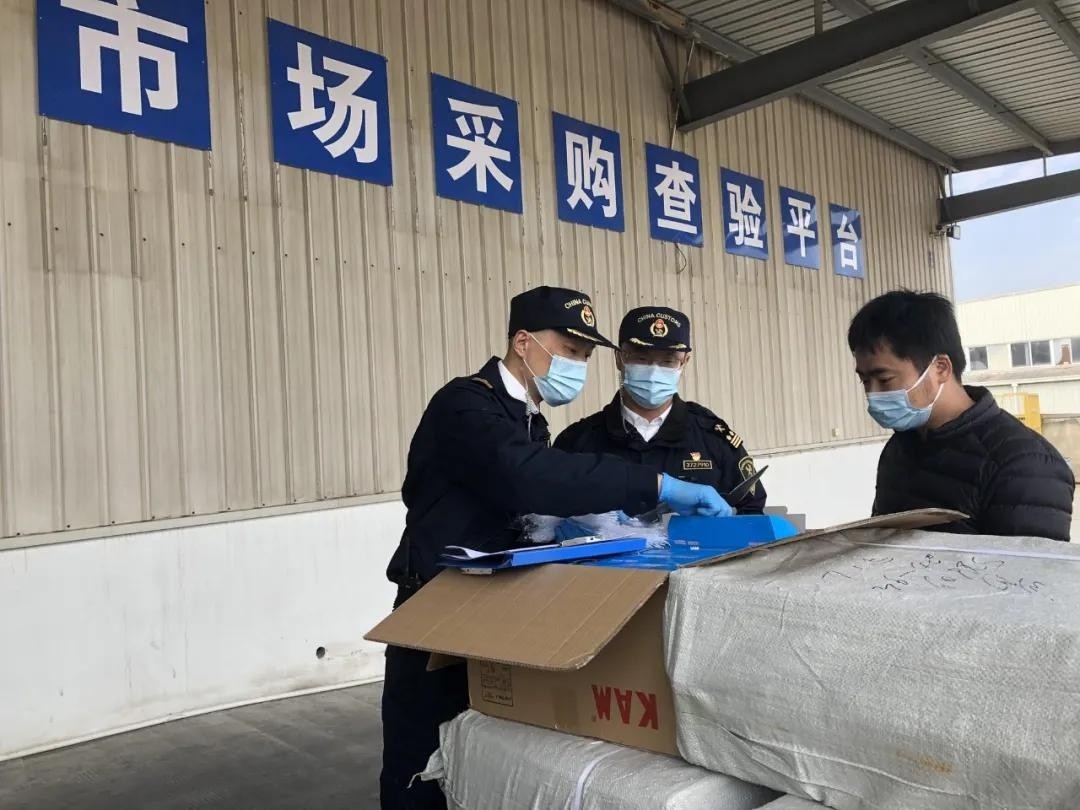 海关总署支持市场采购贸易快速发展打造外贸新亮点-货之家