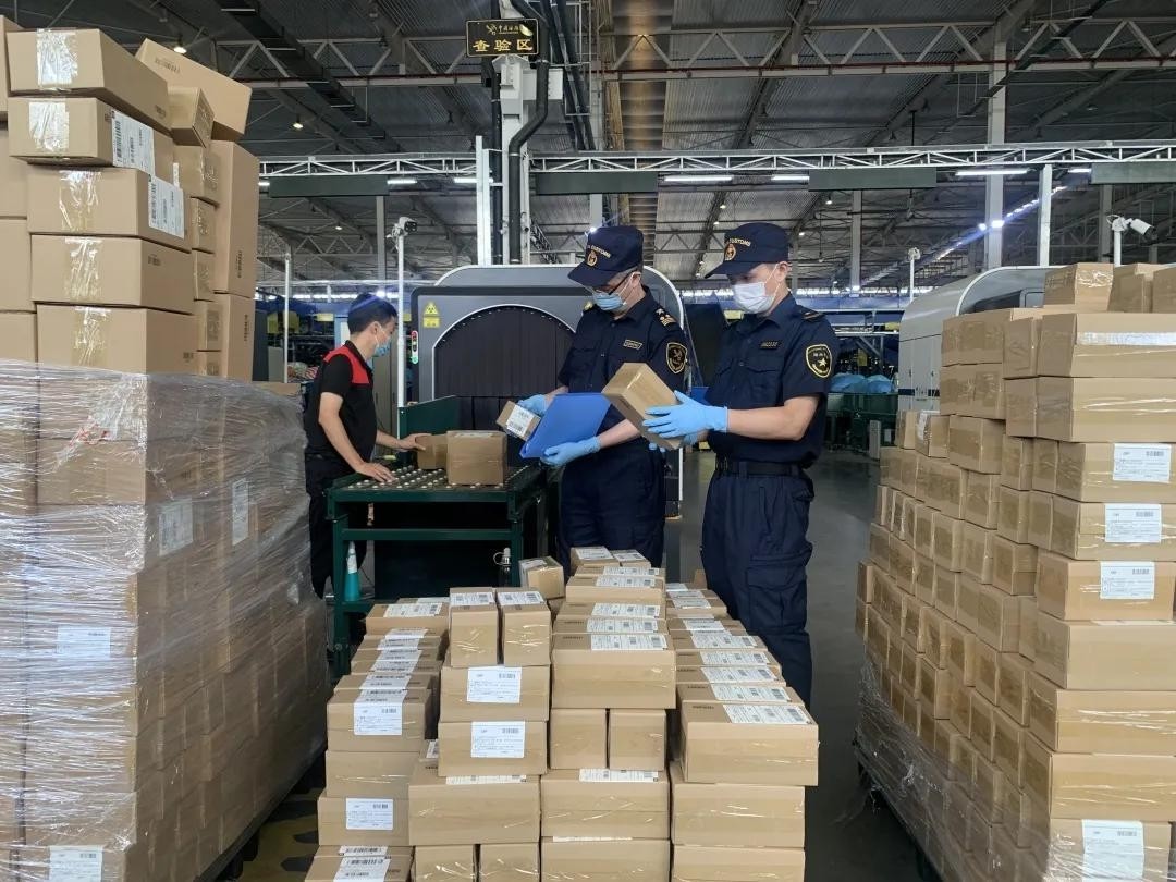 解读：民法典中涉及快邮件通关有关的条文-货之家