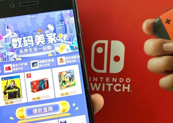 双12拼多多进口产品热销，这些商品抢爆了！-货之家