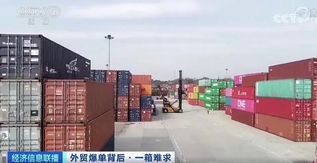 商务部：正会同交通部等部门，增加海运运力、稳定运价、解决缺箱问题-货之家