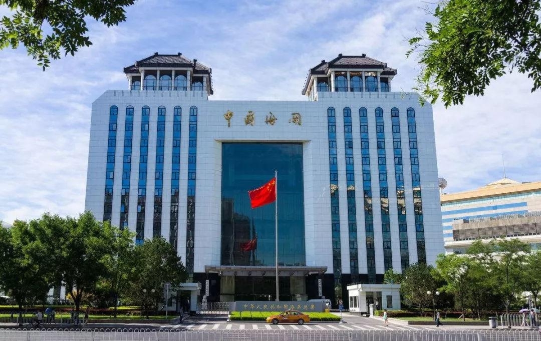 案值超百亿元，海关2020年连破跨境电商走私案-货之家