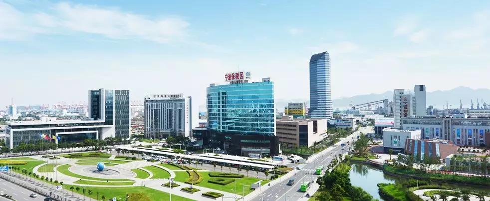 连续三年全国第一!宁波保税区跨境电商网购进口业务货值215.18亿-货之家