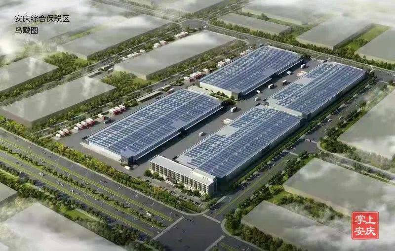 迎来高峰期！安庆综保区跨境电商交易单日最高交易1300多单-货之家